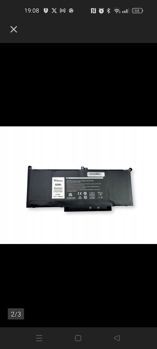 Bateria do laptopa Dell 7,6 V 7890 mAh