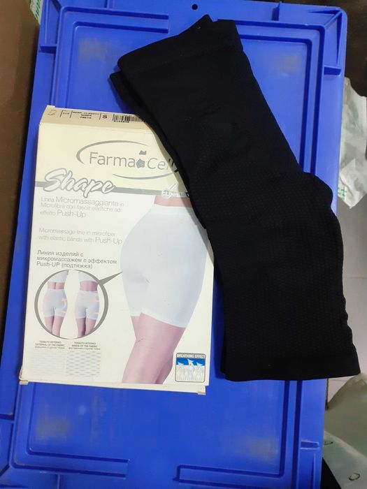 Bermuda Lipo-redutora