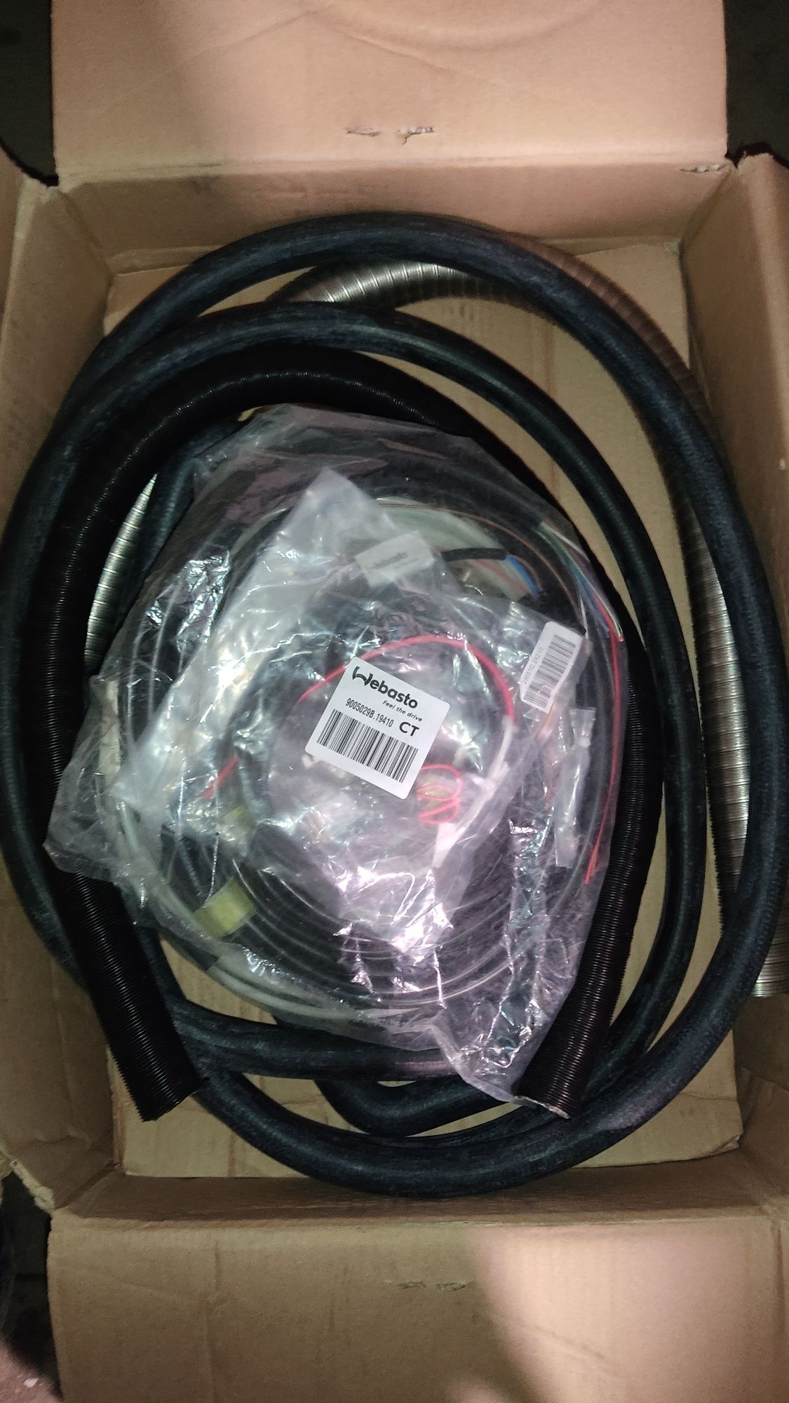 Предпусковой подогреватель Webasto Thermo 90 ST 12V/83W(Дизель 9,1кВт)