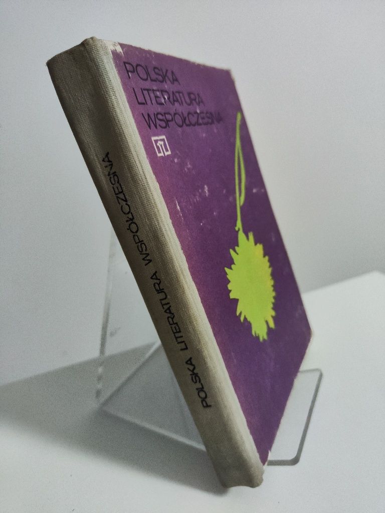 Polska literatura współczesna - Ryszard Matuszewski