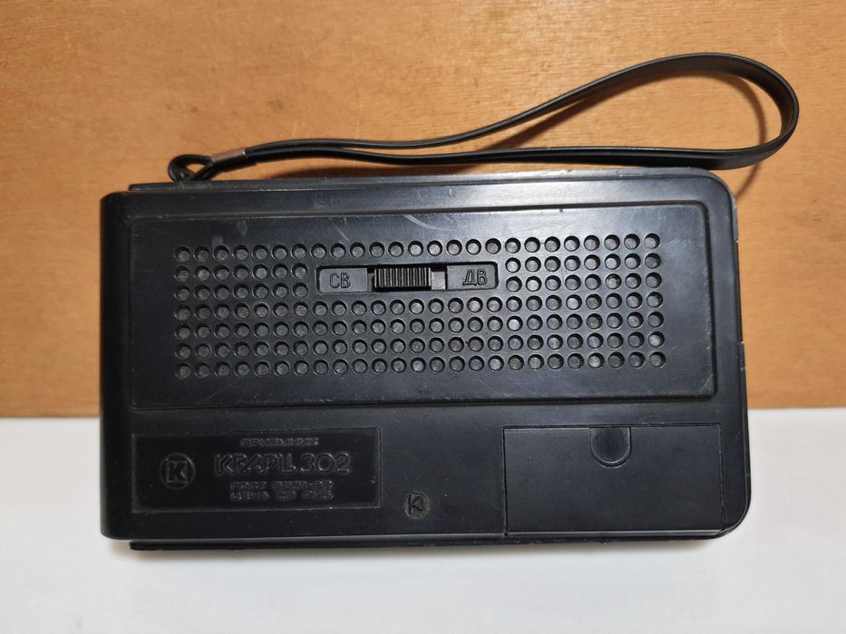 Приемник  КВАРЦ - 302.  СССР.