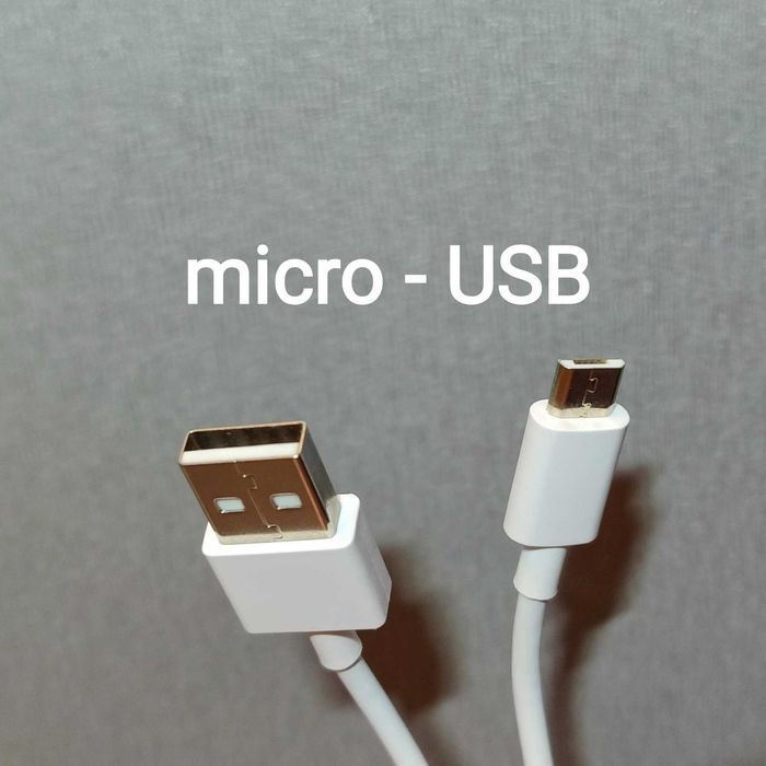 Швидка зарядка + кабель 22.5W Xiaomi MDY-11-EP  ксіомі (33W, 67W,120W)