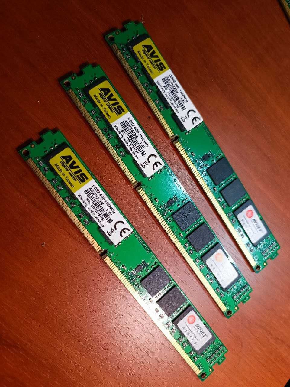 Оперативна пам'ять DDR3-1333 4Gb PC3-10600 AVIS ОЗУ