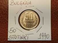 A94 moeda de 50 stotinki de 1990 da Bulgária