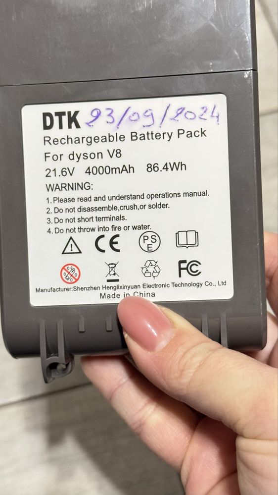 Аккумулятор , батарея для  пилососа Дайсон Dyson v8