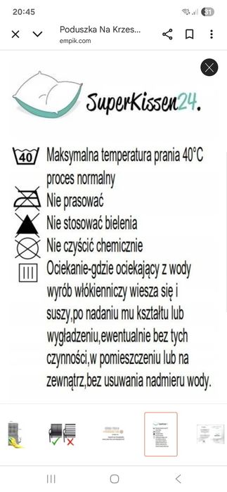 Poduszki na krzesla ogrodowe  10 szt