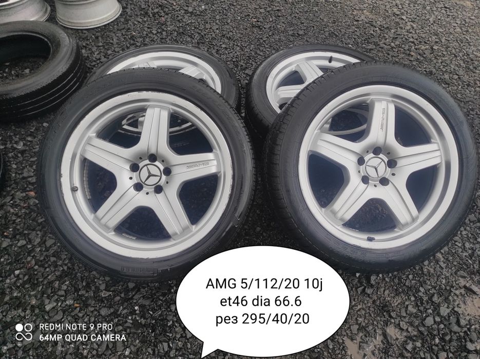 AMG 5/112/20 оригінал мерс,  ціна договірна