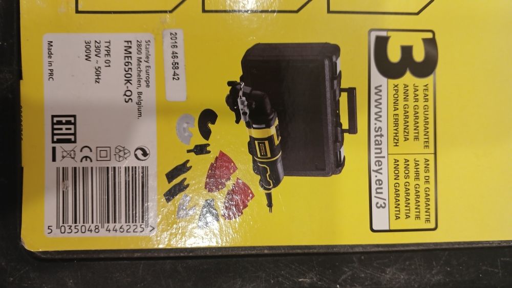 Багатофункціональний інструмент Stanley FatMax FME650K