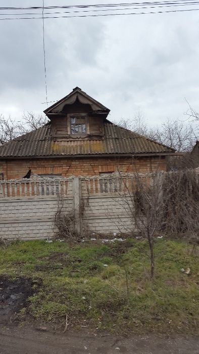 Продам дом в центре города. Ц-Городской р-н.