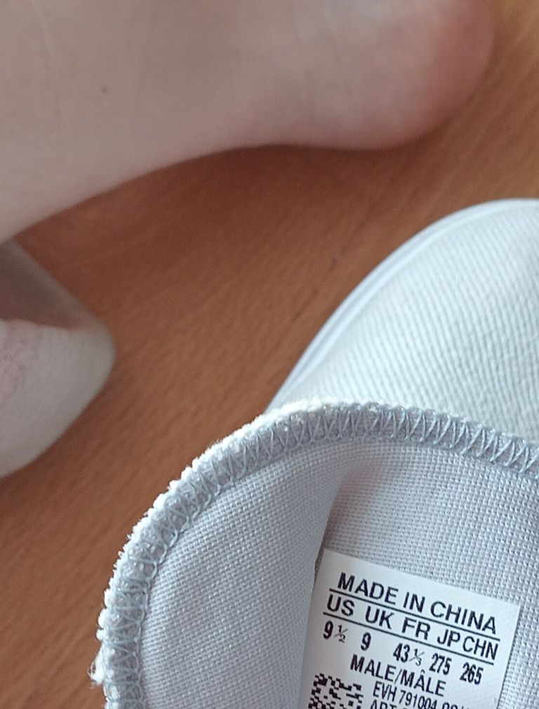 Sneakersy Adidas, r. 43 1/3, trampki