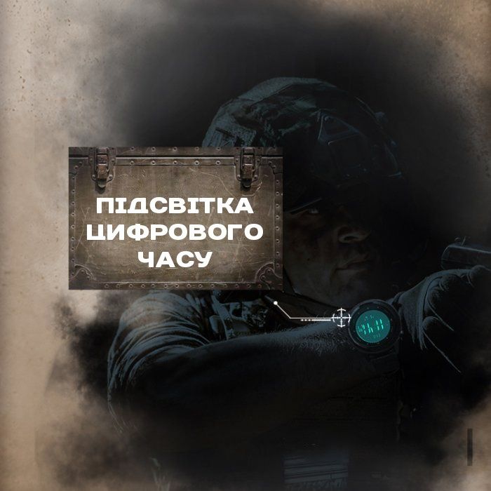 Годинник North Edge Desert