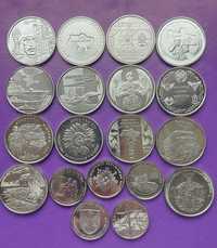 Монети присвячені ЗСУ (повний набір) 19 монет