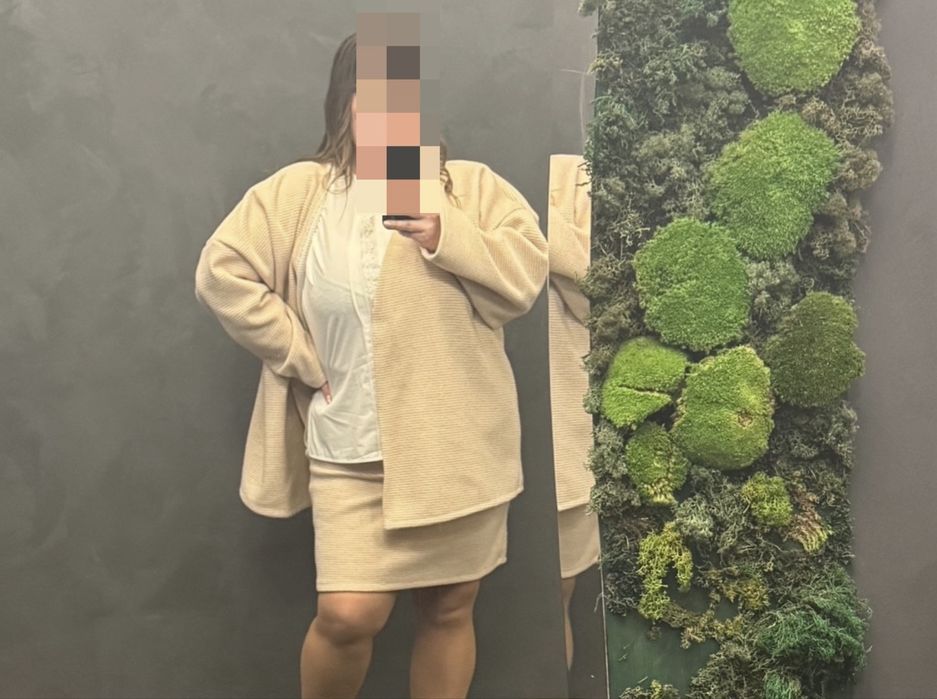 Продам кардиган та спідницю