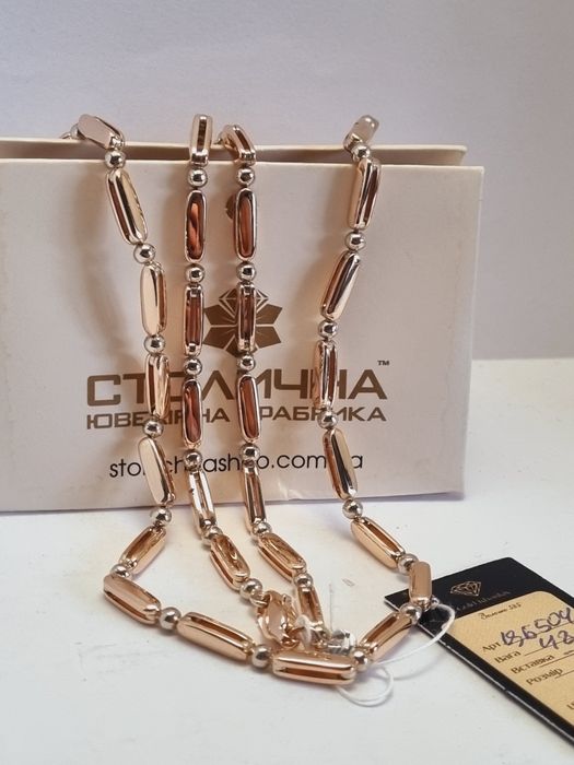 Золотая цепочка 48 грамм