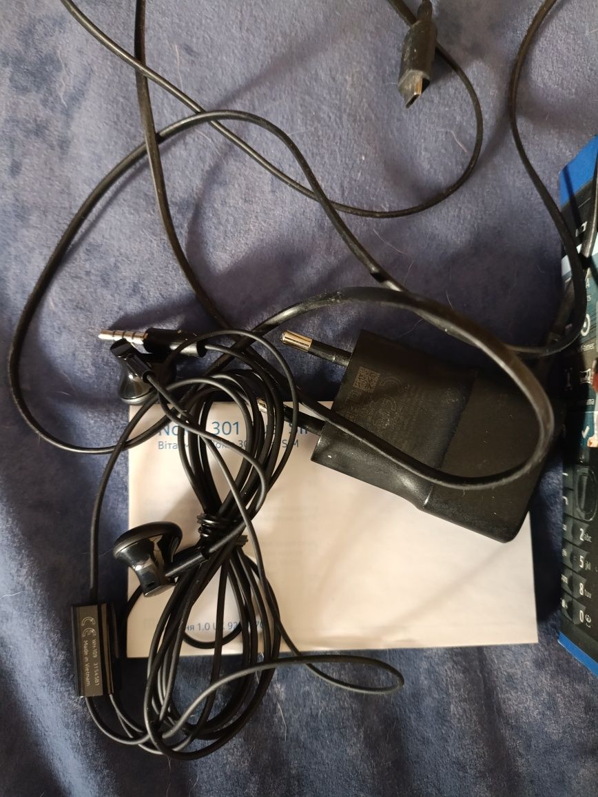 Nokia 301 Dual SIM