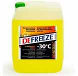 Теплоноситель, жидкость отопления(антифриз бытовой) Defreeze Дефриз