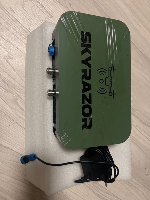 Выносная Антена Skyrazor