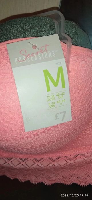 Набір ліф/топ 2 шт Primark розмір М