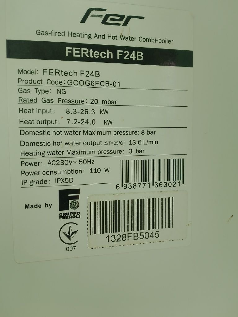Газовий котел Fer ferroli