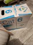 A-lantec cat 6 skrętka