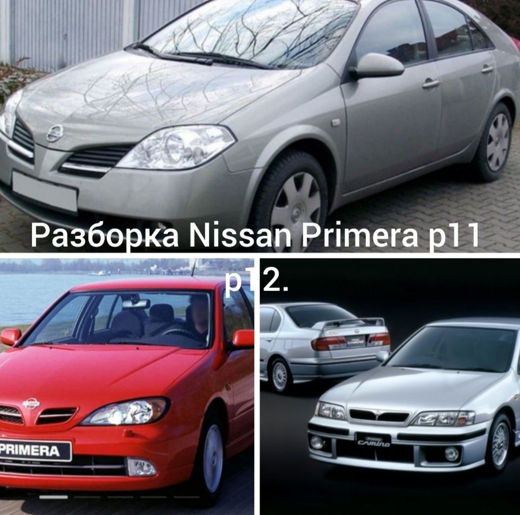 Ниссан примера р11, р12 датчики, ЭБУ, Nissan Primera p12, p11 разборка