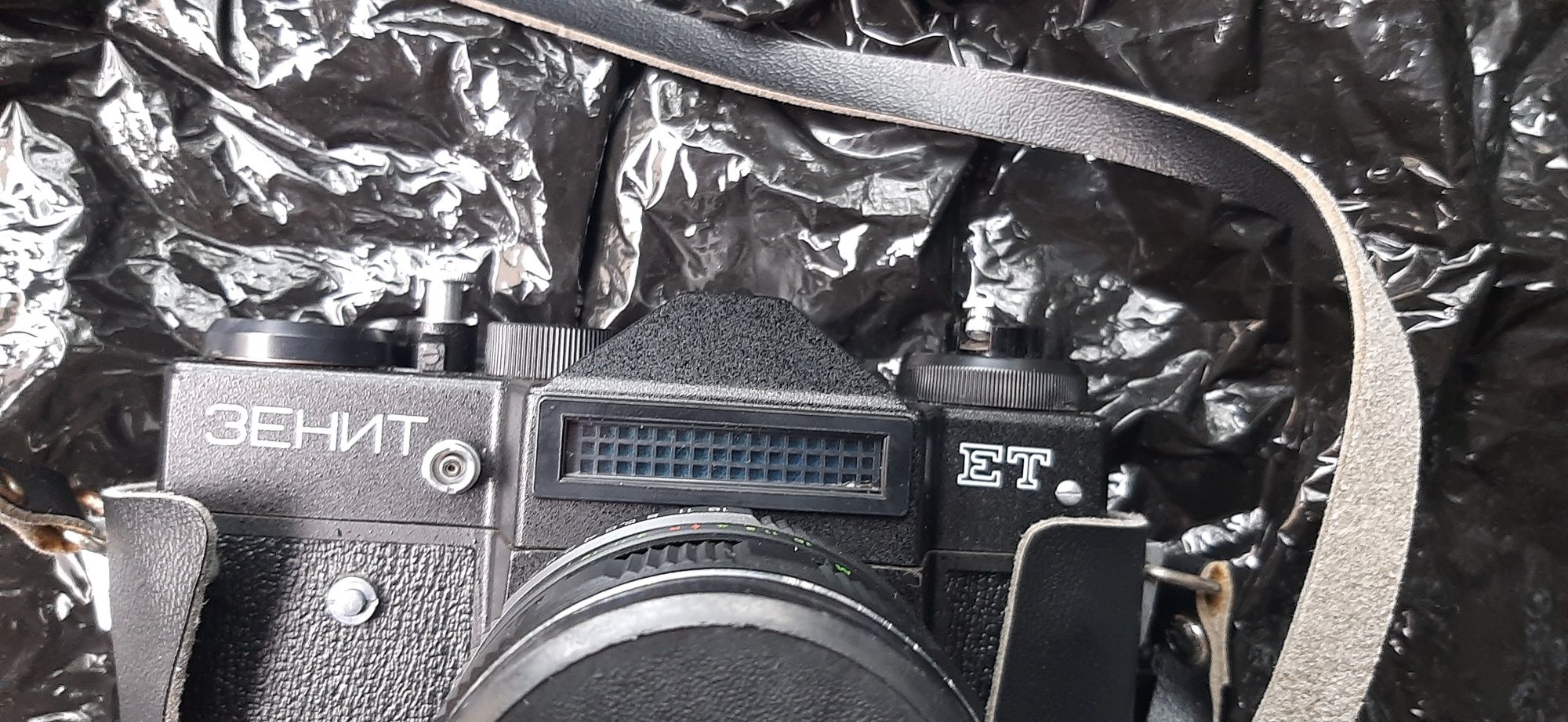 Máquina fotográfica Zenit ET com objectiva com mala de pele original