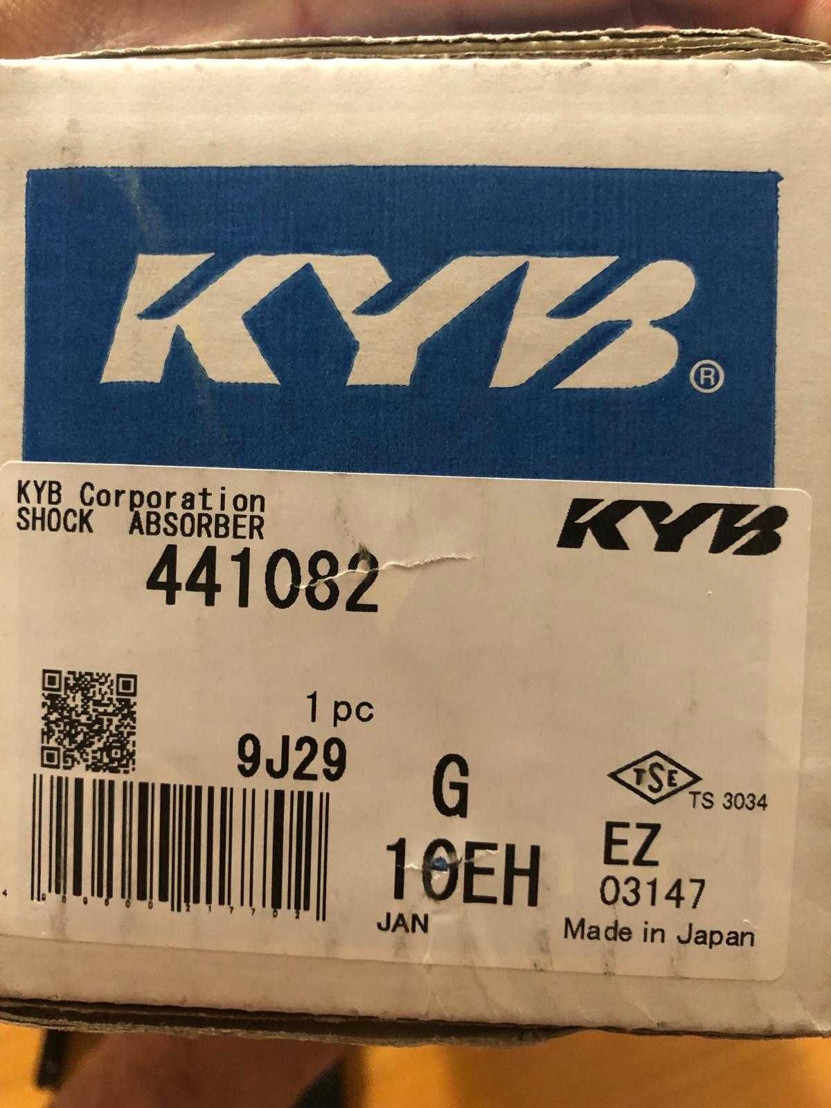 Amortecedores Traseiros KYB Premium Honda/Rover