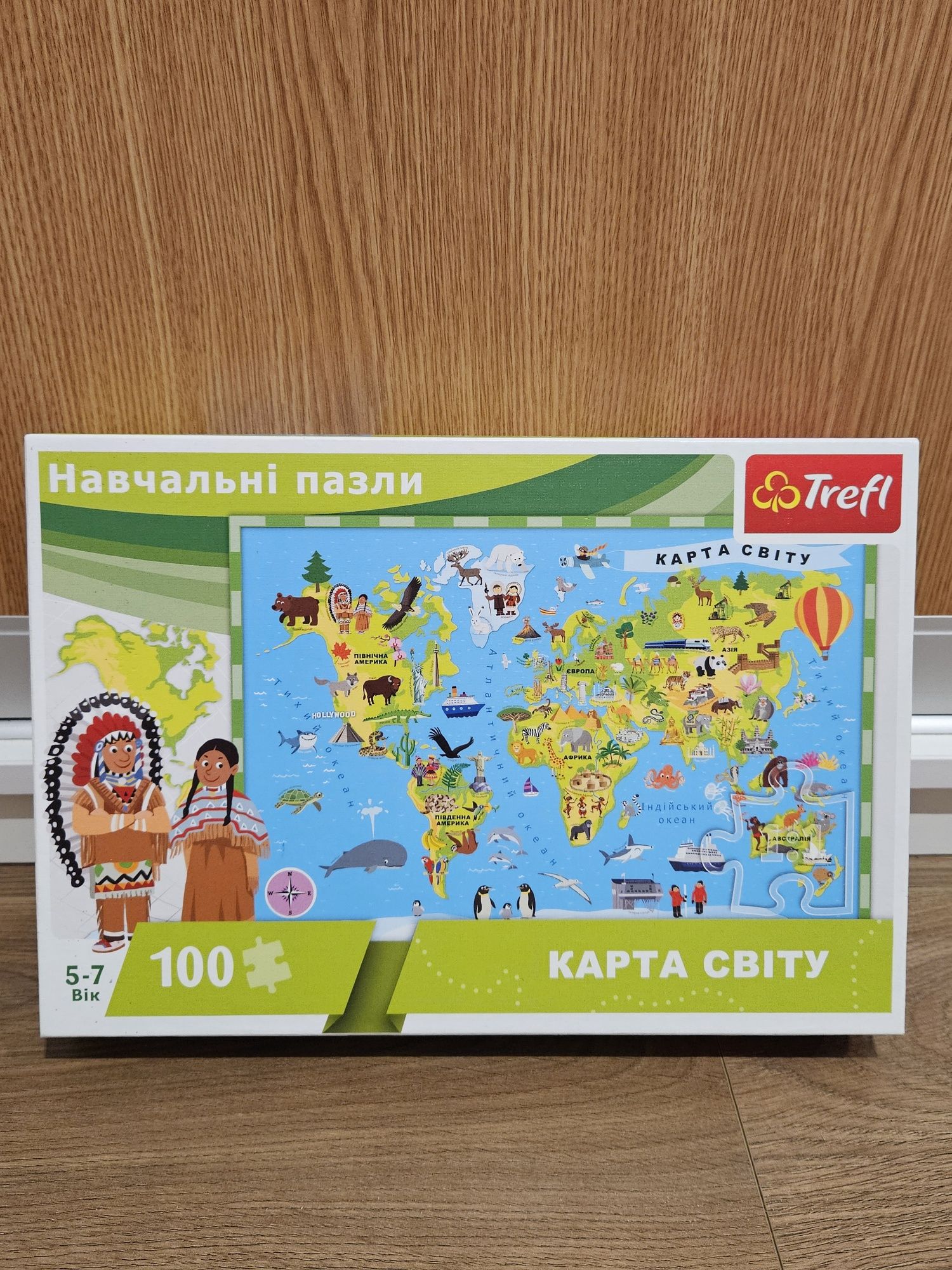 Навчальні пазли Карта світу