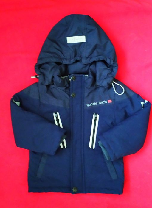 Куртка демесезон на хлопчика