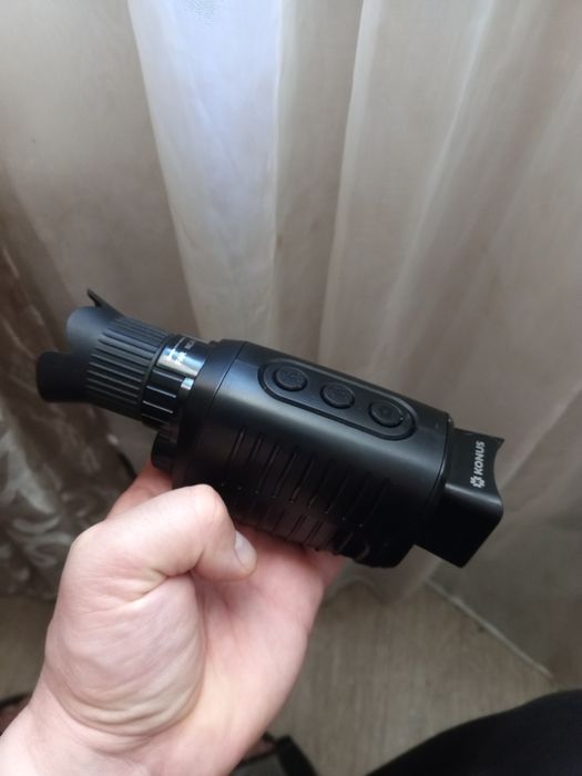 Прилад нічного бачення