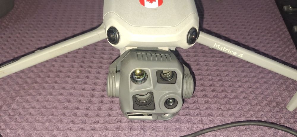 Дрон mavik 4 t matrix