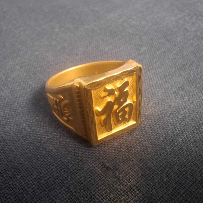 Złoty sygnet Szczęście (złoto 999)