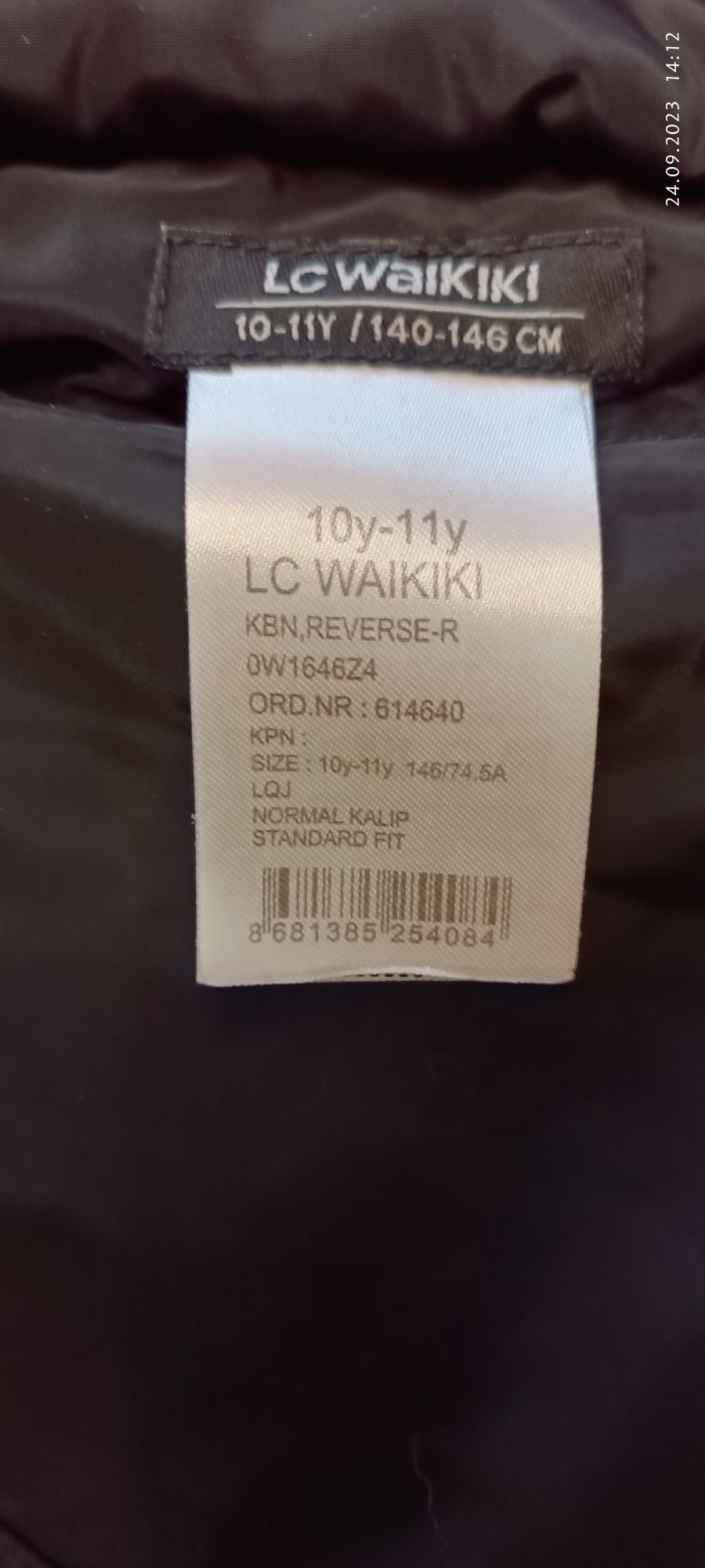 Продам куртку на мальчика LC WAIKIKI