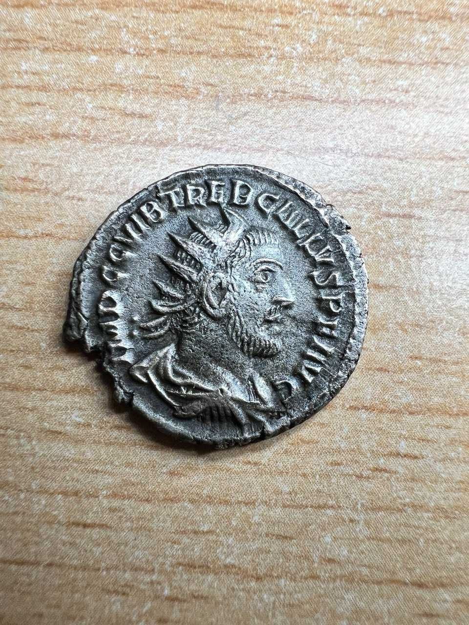 Античная монета. Антониан, Имп. Требоний Гал