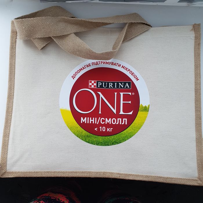 Сумка для господарських потреб нова