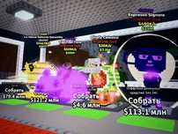 Продам Брейнротів з гри Roblox «Steal a Brainrot».