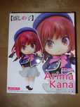 Figura Kana Arima de Oshi no Ko