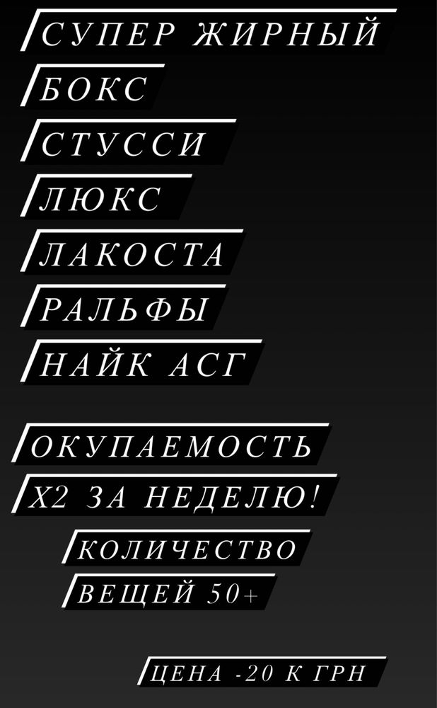 Поло битлс рубашка  The Beatles футболка нирвана
