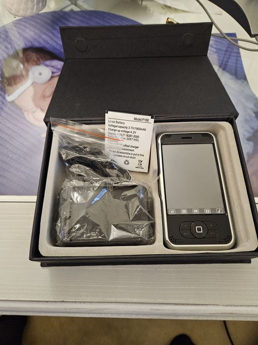 Телефон на дві сімкарти