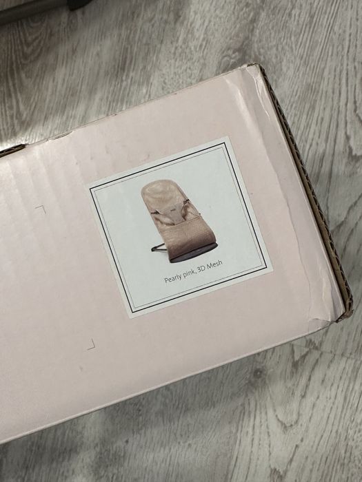 BabyBjorn leżaczek bujaczek