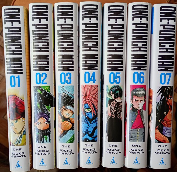 Манґа «one punch man»