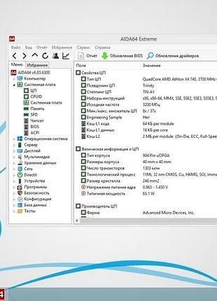 Gigabyte ga-f2a55m-hd2 (sfm2, amd a55)