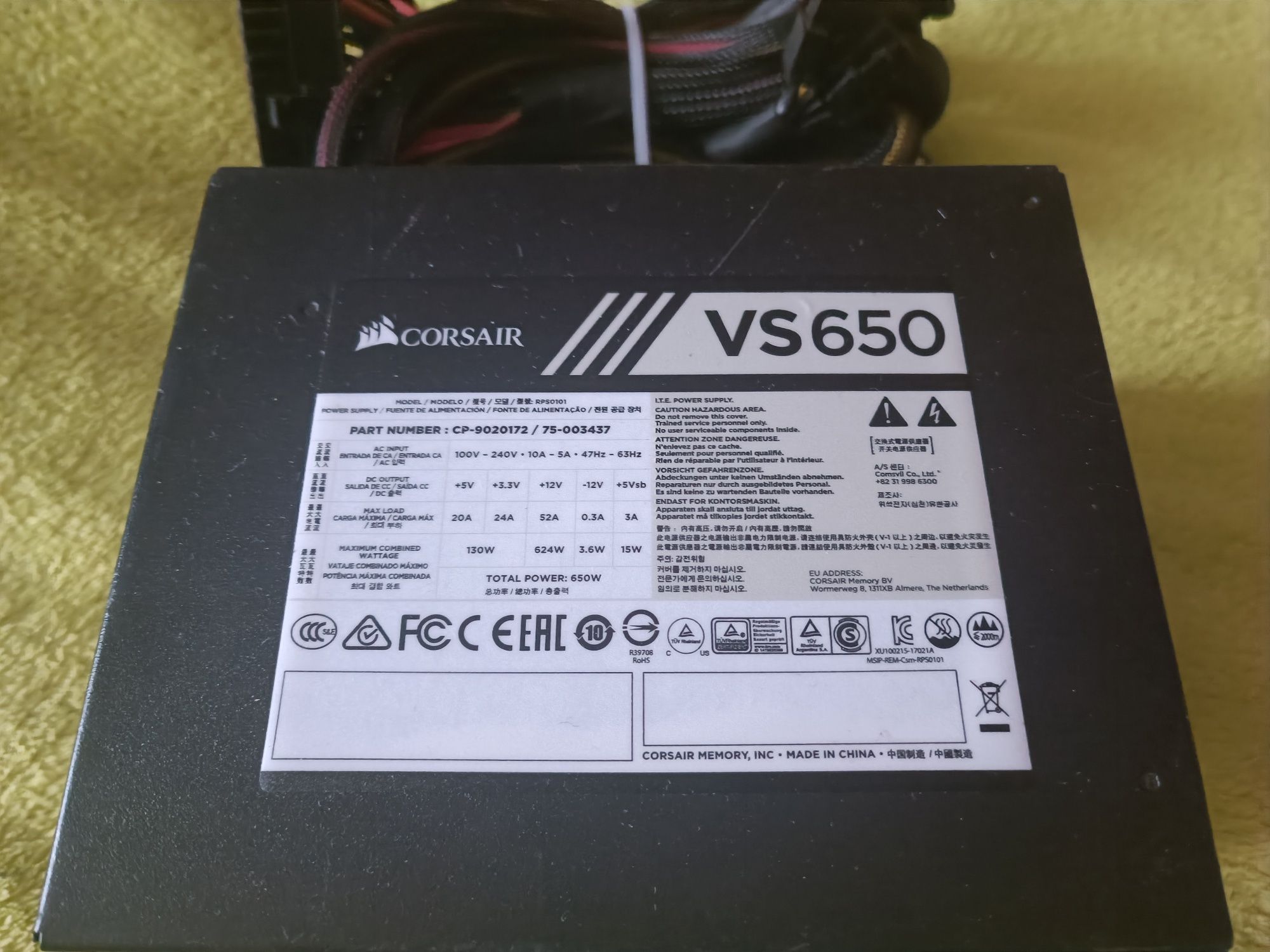 Блок живлення/блок питания Corsair vs650