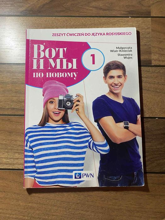 Rosyjski- zeszyt cwiczen