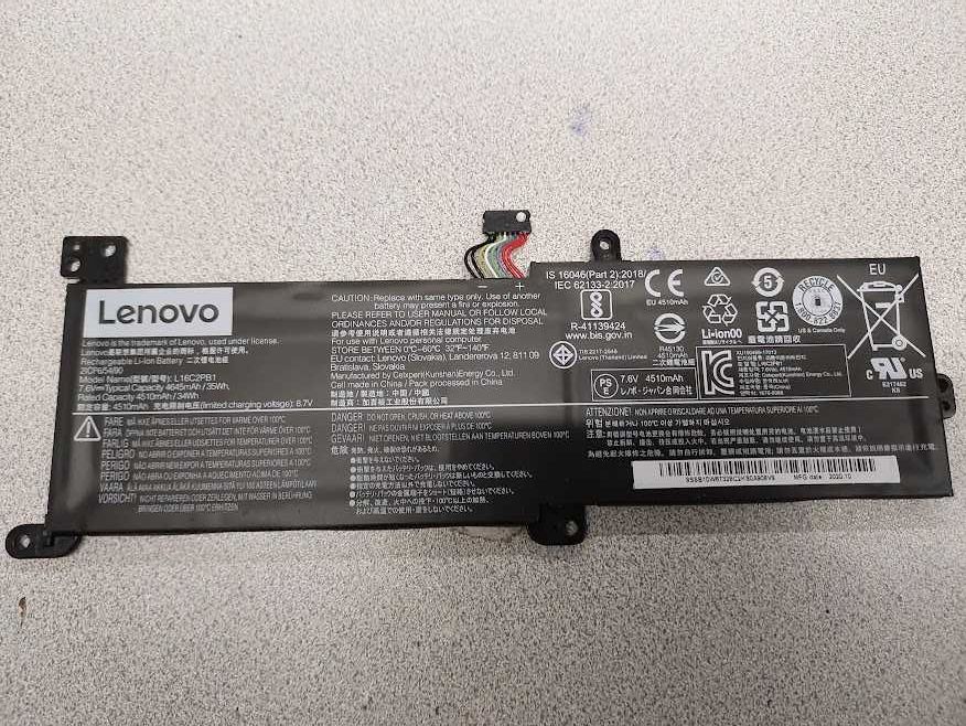 Батарея  LENOVO L16C2PB1 (320-15IAP, 15ISK, 15IKB) 7.6V 4600mAh