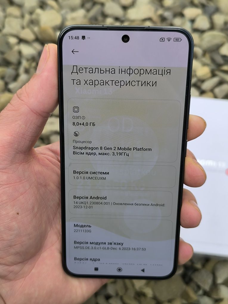 Xiaomi mi 13 8/256
