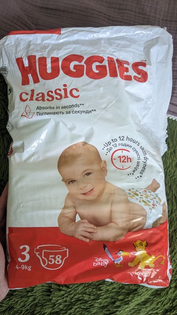 Підгузники Huggies classic 3розмір 30шт