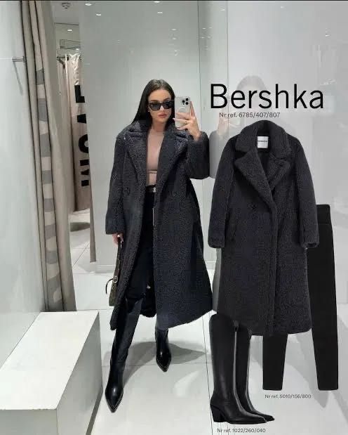 Шуба teddy bershka