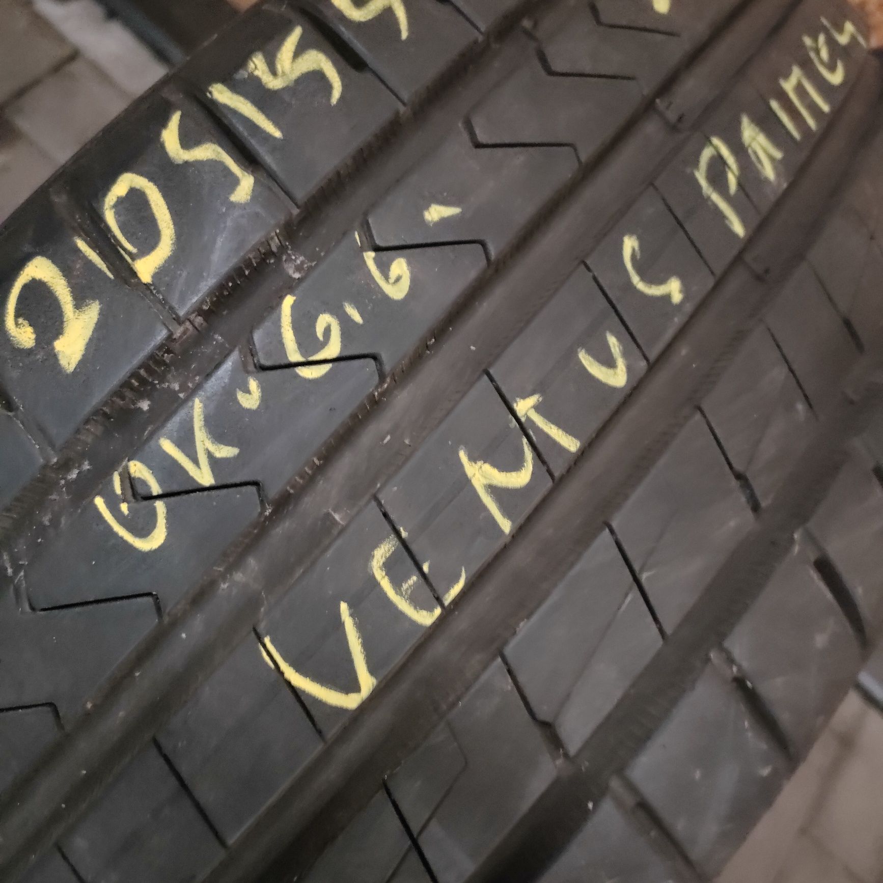 1x Hankook Ventus Prime 4 205/55R16 91W 1 sztuka letnia