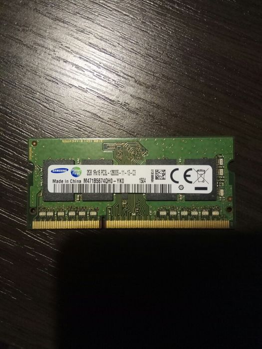 Kość pamięci Samsung 2 GB